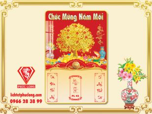 Lịch gỗ Cây Tiền
