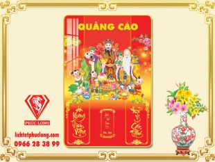 Lịch gỗ Phúc Lộc Thọ