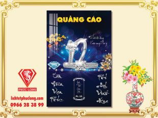 Lịch gỗ Tiệm Vàng