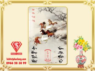 Lịch gỗ Mã đáo thành công