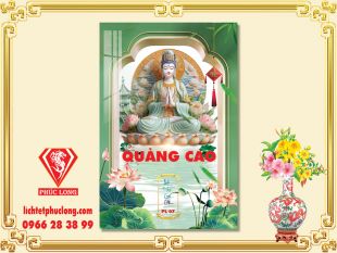 Phật Quan Âm Bồ Tát